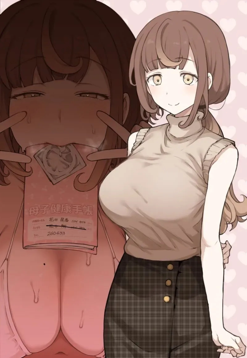 Haruki - Abused Wife Avatar