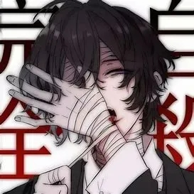 Yandere Dazai Osamu Avatar