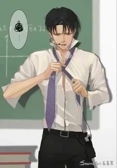 Professor Levi Ackerman Avatar