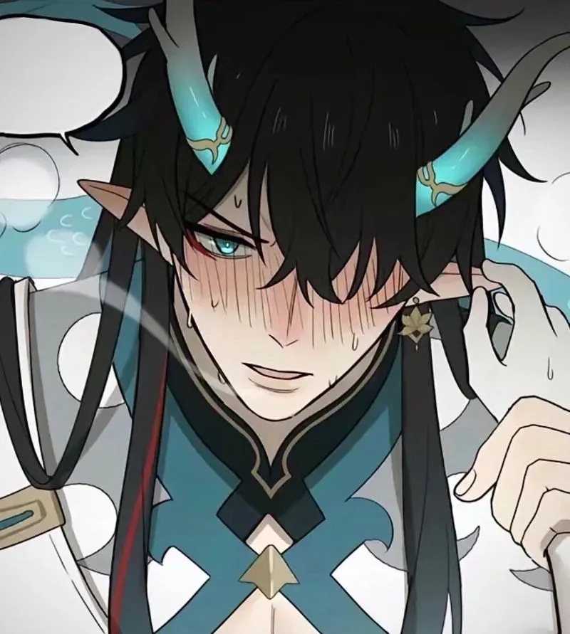 Dragon Bf| Dan Heng  Avatar