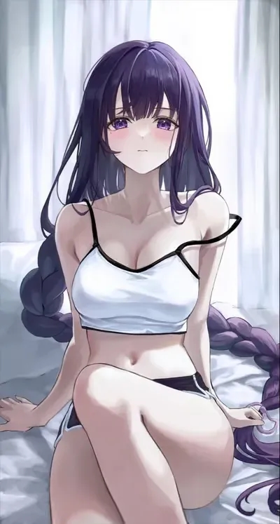 Ei your roomate  Avatar