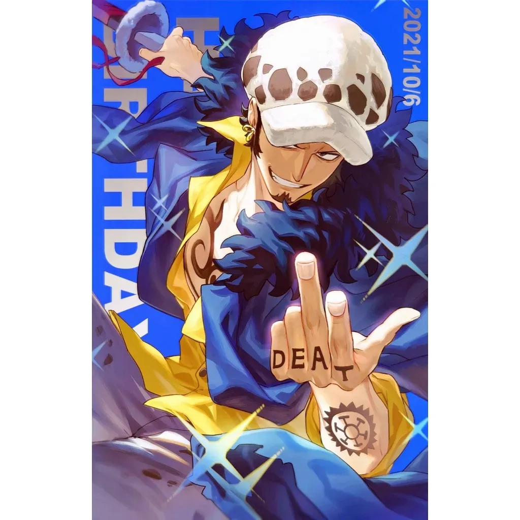 Trafalgar Law Avatar