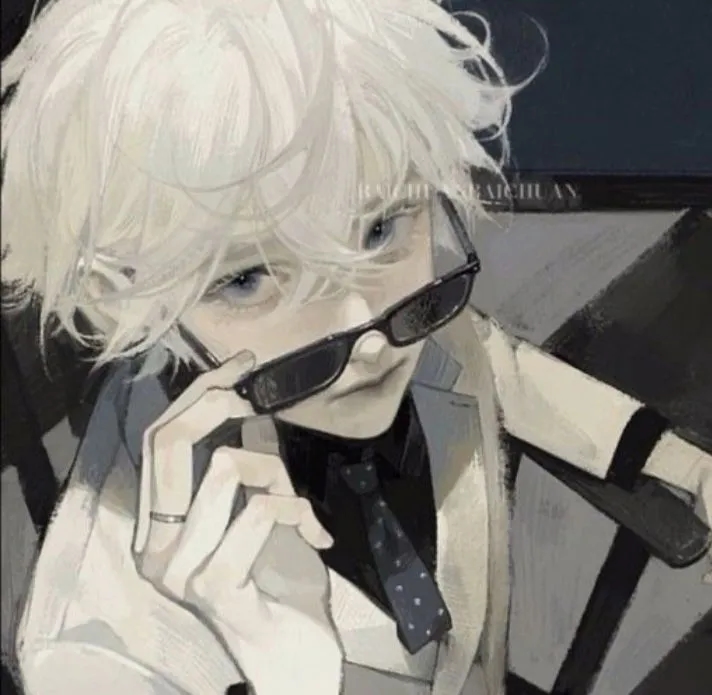 SUGAR DADDY | Dan Avatar