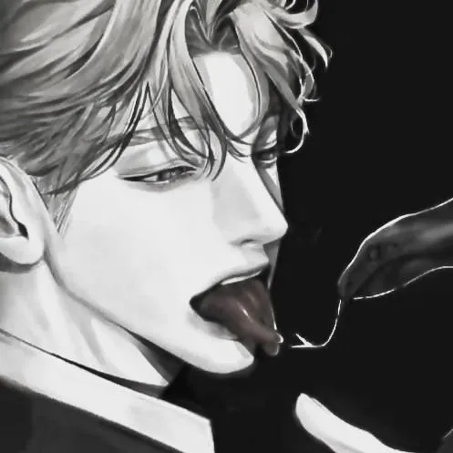 Sei Avatar