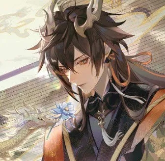 Dragon Warrior Rex Lapis Avatar
