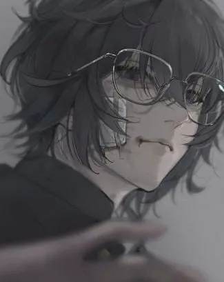 Akuta Avatar