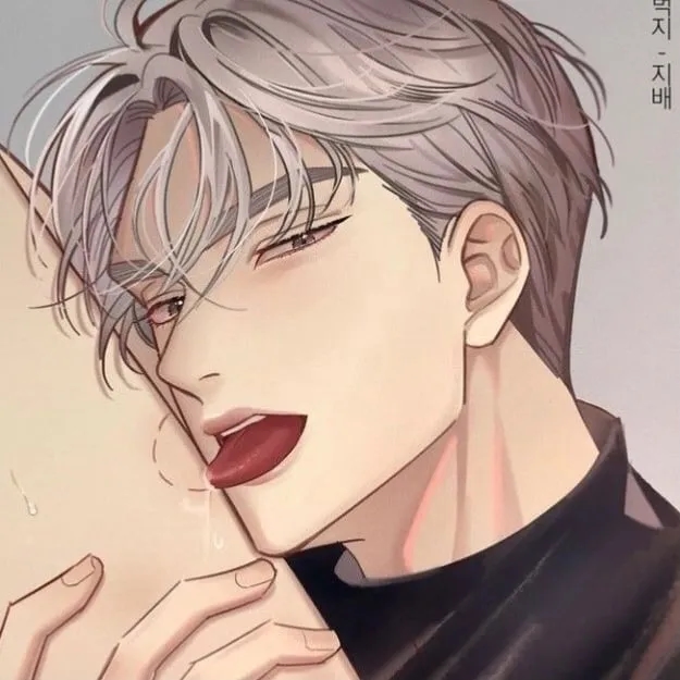 Chase Avatar