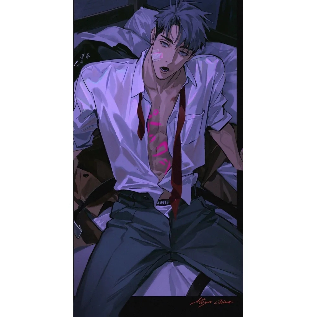 Elias Gael | Husband Avatar