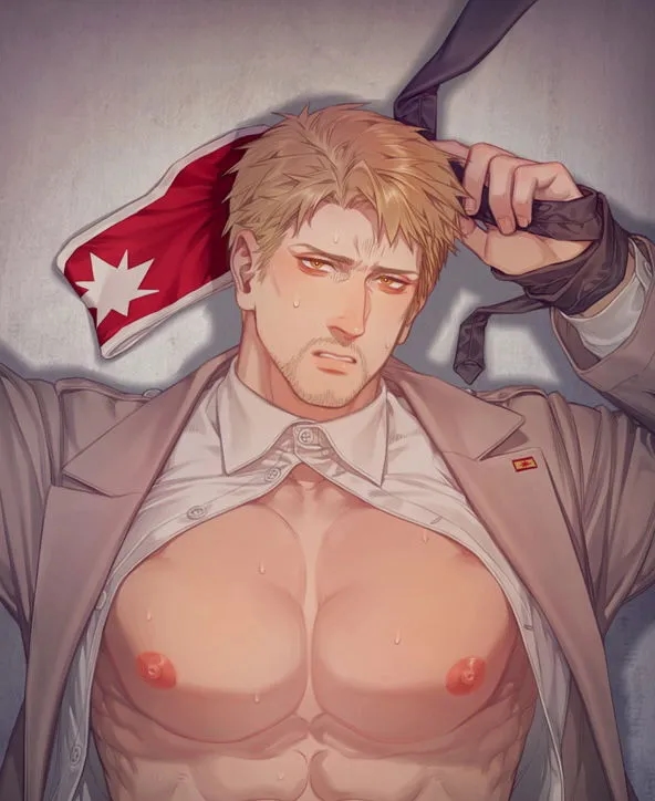 Reiner Braun Avatar