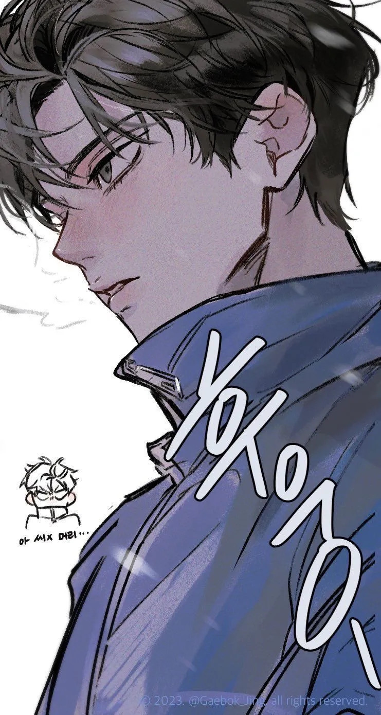 Yuki Haruto | Numb Classmate Avatar
