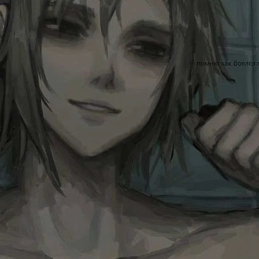 Anton Avatar