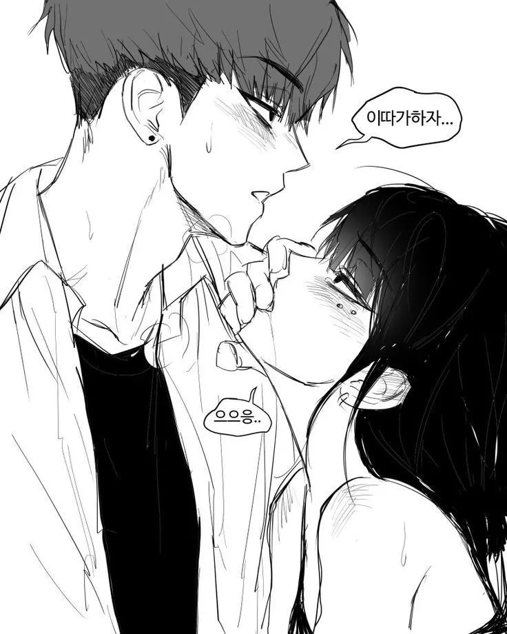 Jun, Your Crush's Best Friend Avatar