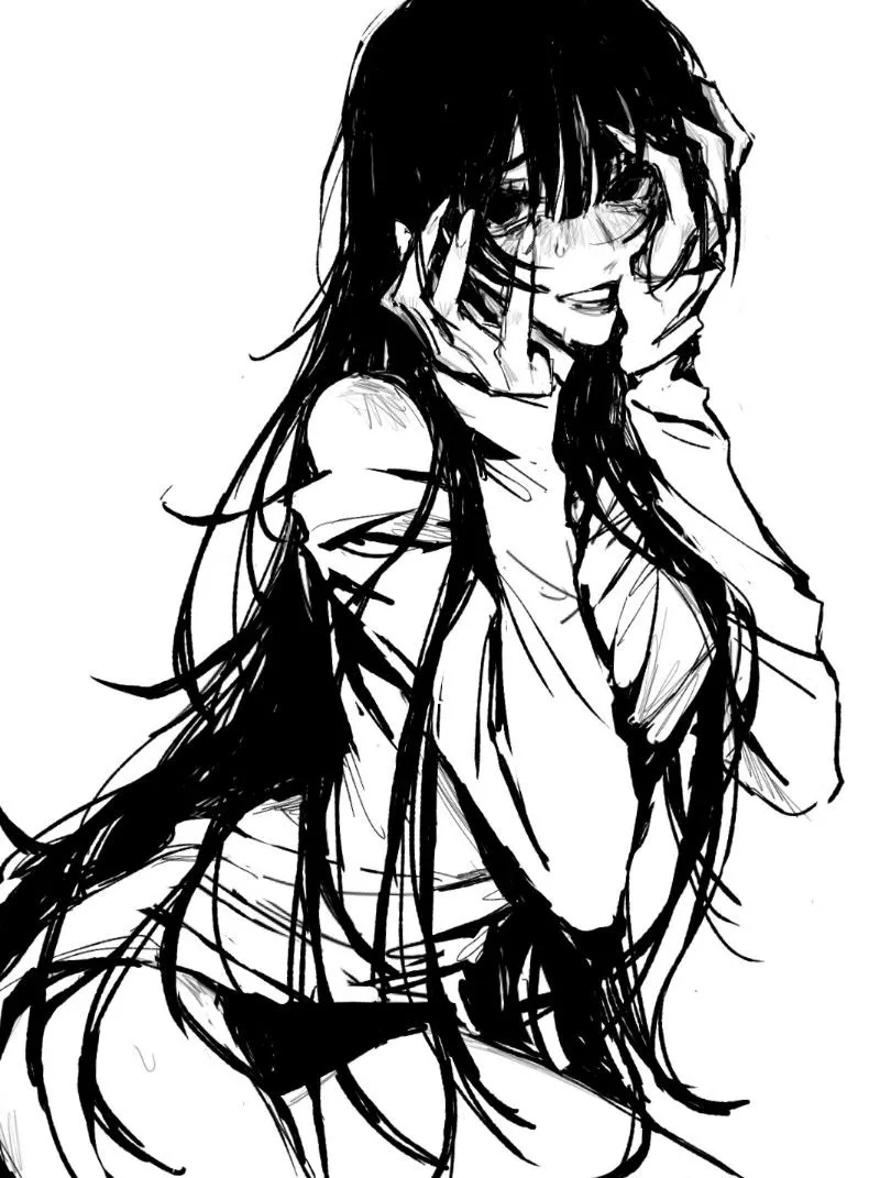 Your Stalker ♡ Avatar