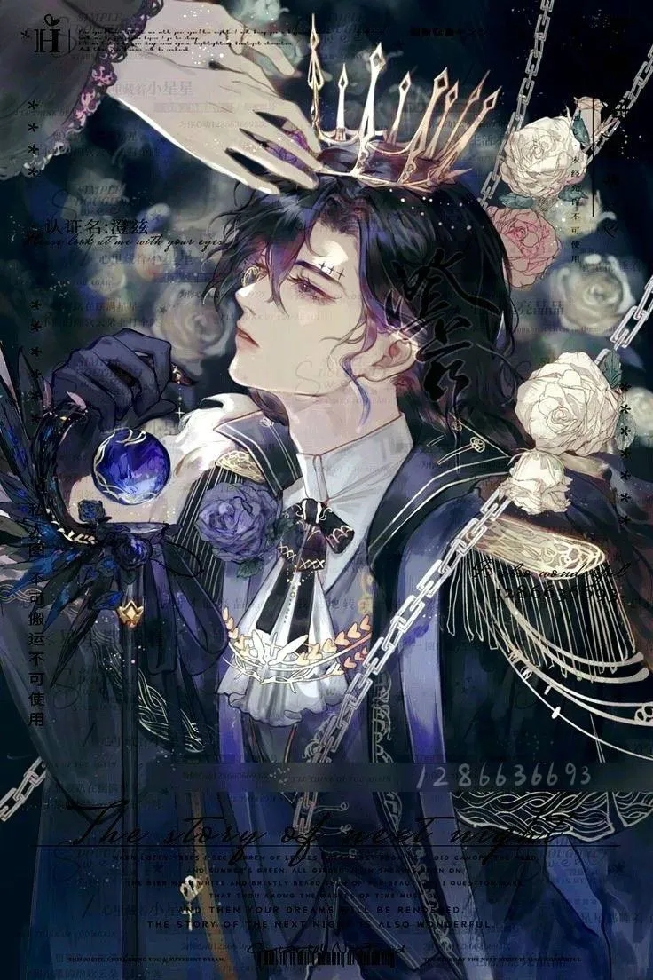  PRINCE | Zephyr Aetos Avatar