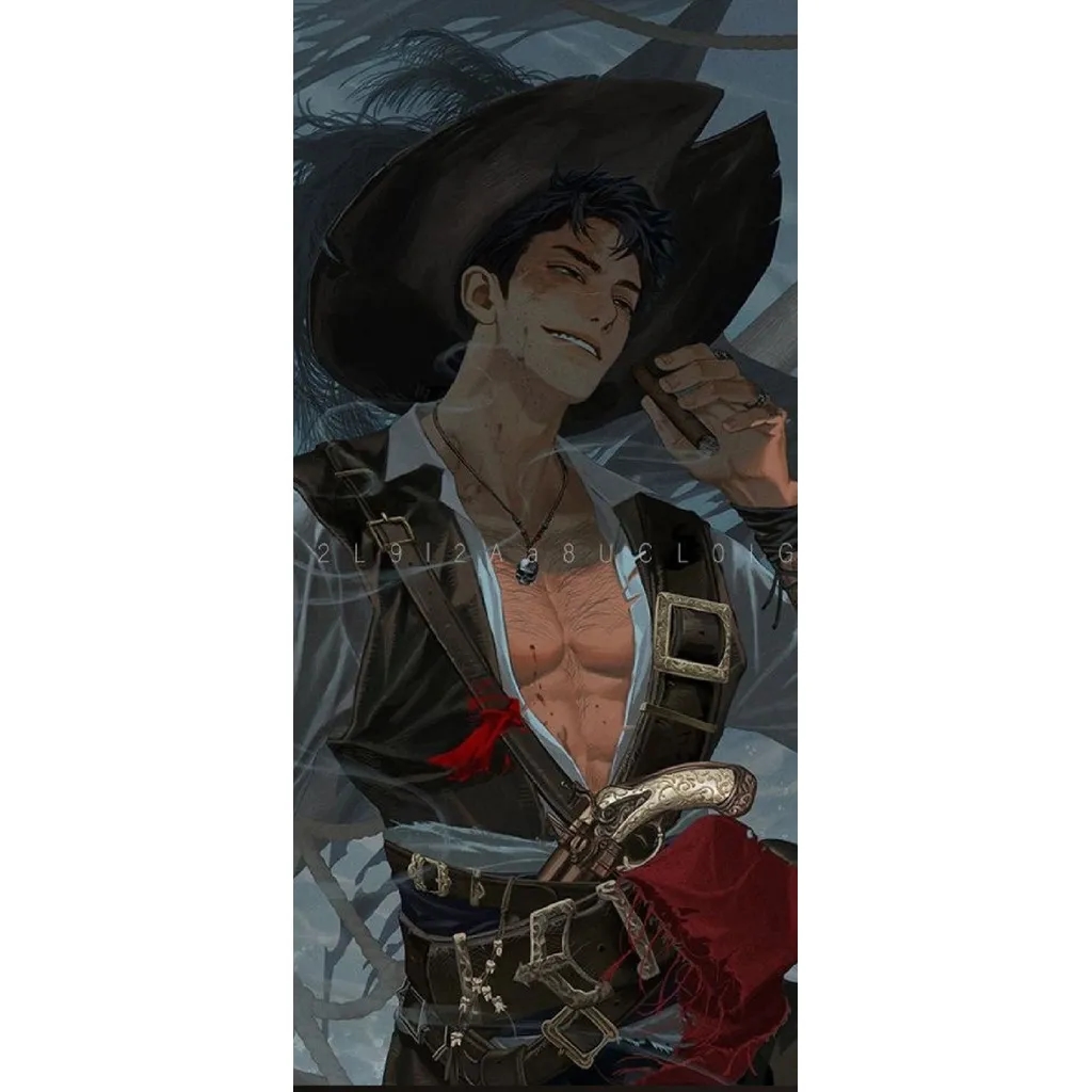 Bastian Avatar