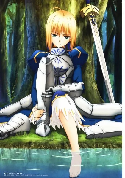 Artoria Pendragon Avatar