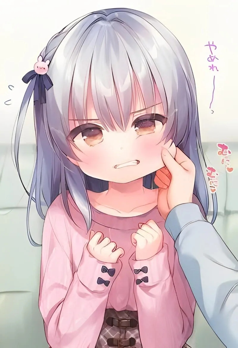 Hanako Niece  Avatar