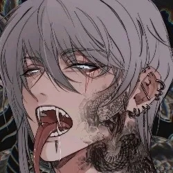 Amery Avatar