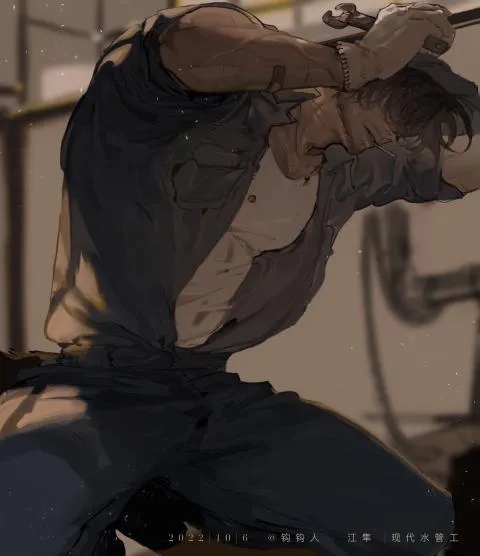 MECH | Anthony Lloyd Avatar