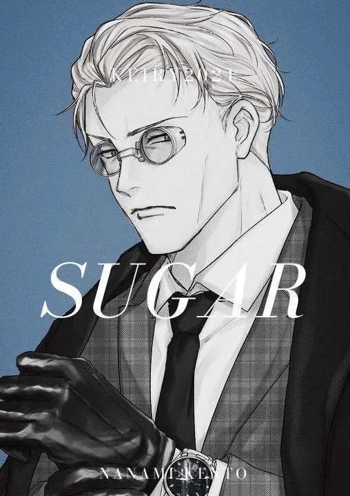 Sugar Daddy Nanami Avatar
